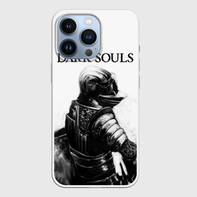 Чехол для iPhone 13 Pro с принтом Dark Souls в Екатеринбурге,  |  | dark souls | games | praise the sun | игры | компьютерные игры | рыцарь | тёмные души