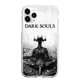 Чехол для iPhone 11 Pro Max матовый с принтом Dark Souls в Екатеринбурге, Силикон |  | dark souls | games | praise the sun | игры | компьютерные игры | рыцарь | тёмные души