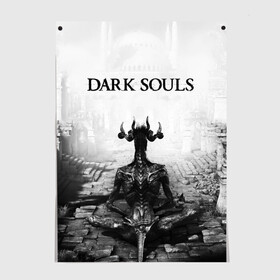 Постер с принтом Dark Souls в Екатеринбурге, 100% бумага
 | бумага, плотность 150 мг. Матовая, но за счет высокого коэффициента гладкости имеет небольшой блеск и дает на свету блики, но в отличии от глянцевой бумаги не покрыта лаком | dark souls | games | praise the sun | игры | компьютерные игры | рыцарь | тёмные души