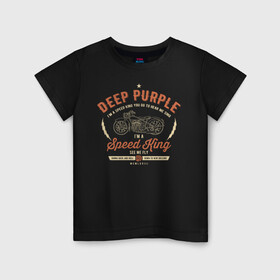 Детская футболка хлопок с принтом Deep Purple в Екатеринбурге, 100% хлопок | круглый вырез горловины, полуприлегающий силуэт, длина до линии бедер | Тематика изображения на принте: deep purple | дип пёрпл | рок | рок группа | хард рок