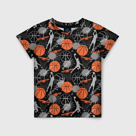 Детская футболка 3D с принтом Basketball в Екатеринбурге, 100% гипоаллергенный полиэфир | прямой крой, круглый вырез горловины, длина до линии бедер, чуть спущенное плечо, ткань немного тянется | Тематика изображения на принте: basket | basketball | баскетбол | баскетбольные | болельщик | бросок | брызги | графика | иллюстрация | капли | картинка | кляксы | кольцо | мода | мячи | надпись | прыжок | рисунок | сетка | сила | скорость