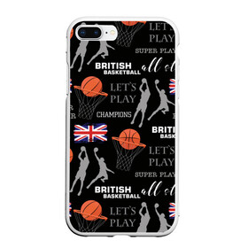 Чехол для iPhone 7Plus/8 Plus матовый с принтом British basketball в Екатеринбурге, Силикон | Область печати: задняя сторона чехла, без боковых панелей | англия | баскетбол | баскетбольные | болельщик | британия | британский | бросок | графика | держава | игра | иллюстрация | картинка | кольцо | мода | мячи | надпи | прыжок | рисунок | сетка | сила
