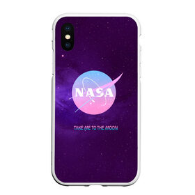 Чехол для iPhone XS Max матовый с принтом NASA Take me to the Moon в Екатеринбурге, Силикон | Область печати: задняя сторона чехла, без боковых панелей | Тематика изображения на принте: administration | aeronautics | brand | logo | nasa | national | oldschool | space | usa | исследование | космос | лого | наса | национальное | олдскул | сша | управление