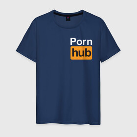 Мужская футболка хлопок с принтом Pornhub (логотип с боку) в Екатеринбурге, 100% хлопок | прямой крой, круглый вырез горловины, длина до линии бедер, слегка спущенное плечо. | brazzers | видео | любовь | хаб | чувства