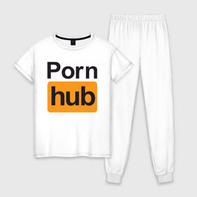 Женская пижама хлопок с принтом Pornhub в Екатеринбурге, 100% хлопок | брюки и футболка прямого кроя, без карманов, на брюках мягкая резинка на поясе и по низу штанин | brazzers | видео | любовь | хаб | чувства