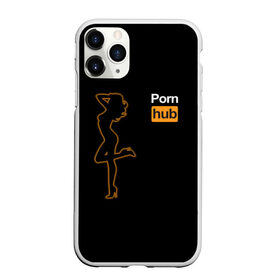 Чехол для iPhone 11 Pro матовый с принтом Pornhub (neon girl) в Екатеринбурге, Силикон |  | brazzers | видео | девушка | любовь | неон | свечение | силуэт | фигура | хаб | чувства