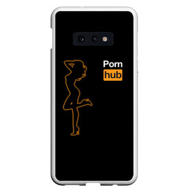 Чехол для Samsung S10E с принтом Pornhub (neon girl) в Екатеринбурге, Силикон | Область печати: задняя сторона чехла, без боковых панелей | Тематика изображения на принте: brazzers | видео | девушка | любовь | неон | свечение | силуэт | фигура | хаб | чувства