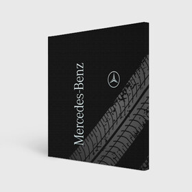 Холст квадратный с принтом Mercedes в Екатеринбурге, 100% ПВХ |  | amg | mercedes | авто | автомобиль | иномарка | логотип | машина | мерседес | текстура