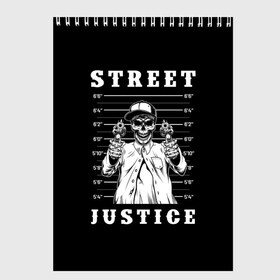 Скетчбук с принтом Street justice в Екатеринбурге, 100% бумага
 | 48 листов, плотность листов — 100 г/м2, плотность картонной обложки — 250 г/м2. Листы скреплены сверху удобной пружинной спиралью | justice | s | skeleton | skull | street | банда | бандана | бандит | бейсболка | графика | иллюстрация | картинка | мода | надпись | оружие | пистолеты | платок | револьверы | рисунок | символ | скелет | справедливость