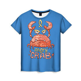 Женская футболка 3D с принтом Hungry crab в Екатеринбурге, 100% полиэфир ( синтетическое хлопкоподобное полотно) | прямой крой, круглый вырез горловины, длина до линии бедер | angry | crab | gloomy | hungry | ocean | red | sea | sign | stars | water | вода | голодный | графика | детский | звезды | злой | знак | иллюстрация | картинка | краб | красный | мода | море | морские | надпись | океан | рисунок | рыба