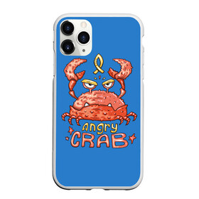 Чехол для iPhone 11 Pro матовый с принтом Hungry crab в Екатеринбурге, Силикон |  | angry | crab | gloomy | hungry | ocean | red | sea | sign | stars | water | вода | голодный | графика | детский | звезды | злой | знак | иллюстрация | картинка | краб | красный | мода | море | морские | надпись | океан | рисунок | рыба