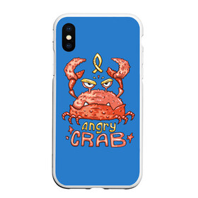 Чехол для iPhone XS Max матовый с принтом Hungry crab в Екатеринбурге, Силикон | Область печати: задняя сторона чехла, без боковых панелей | angry | crab | gloomy | hungry | ocean | red | sea | sign | stars | water | вода | голодный | графика | детский | звезды | злой | знак | иллюстрация | картинка | краб | красный | мода | море | морские | надпись | океан | рисунок | рыба