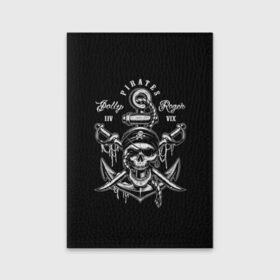 Обложка для паспорта матовая кожа с принтом Pirates в Екатеринбурге, натуральная матовая кожа | размер 19,3 х 13,7 см; прозрачные пластиковые крепления | b | pirates | robbers | sea | skull | бандана | веселый | графика | иллюстрация | канат | картинка | кости | логотип | мода | морские | надпись | оружие | пираты | платок | разбойники | рисунок | роджер | сабли | стиль