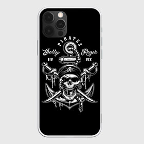 Чехол для iPhone 12 Pro Max с принтом Pirates в Екатеринбурге, Силикон |  | b | pirates | robbers | sea | skull | бандана | веселый | графика | иллюстрация | канат | картинка | кости | логотип | мода | морские | надпись | оружие | пираты | платок | разбойники | рисунок | роджер | сабли | стиль