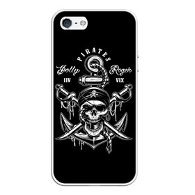 Чехол для iPhone 5/5S матовый с принтом Pirates в Екатеринбурге, Силикон | Область печати: задняя сторона чехла, без боковых панелей | b | pirates | robbers | sea | skull | бандана | веселый | графика | иллюстрация | канат | картинка | кости | логотип | мода | морские | надпись | оружие | пираты | платок | разбойники | рисунок | роджер | сабли | стиль