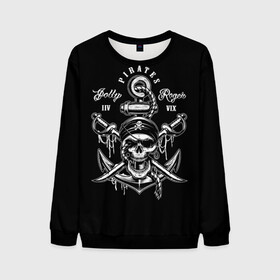 Мужской свитшот 3D с принтом Pirates в Екатеринбурге, 100% полиэстер с мягким внутренним слоем | круглый вырез горловины, мягкая резинка на манжетах и поясе, свободная посадка по фигуре | Тематика изображения на принте: b | pirates | robbers | sea | skull | бандана | веселый | графика | иллюстрация | канат | картинка | кости | логотип | мода | морские | надпись | оружие | пираты | платок | разбойники | рисунок | роджер | сабли | стиль
