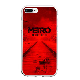 Чехол для iPhone 7Plus/8 Plus матовый с принтом METRO Exodus в Екатеринбурге, Силикон | Область печати: задняя сторона чехла, без боковых панелей | 2019 | 2033 | exodus | last | light | metro | redux | stalker | апокалипсис | игра | исход | метро | новая | новое | сталкер | часть | шутер | эксодус