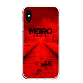 Чехол для iPhone XS Max матовый с принтом METRO Exodus в Екатеринбурге, Силикон | Область печати: задняя сторона чехла, без боковых панелей | 2019 | 2033 | exodus | last | light | metro | redux | stalker | апокалипсис | игра | исход | метро | новая | новое | сталкер | часть | шутер | эксодус