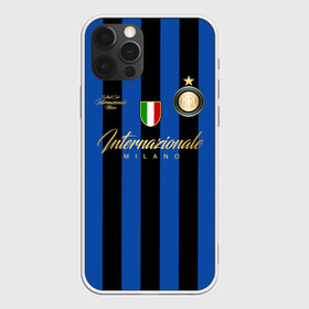 Чехол для iPhone 12 Pro Max с принтом Интер Милан в Екатеринбурге, Силикон |  | biscione | football club internazionale milano | inter | interista | internazionale | nerazzurri | змеи | интер | интер милан | интериста | интернационале | италия | серия а | форма | футбол | футболист | футбольная | футбольный клуб