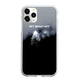 Чехол для iPhone 11 Pro матовый с принтом Pet Sematary в Екатеринбурге, Силикон |  | louis creed | pet cemetery | pet sematary | stephen king | кладбище домашних животных | луис крид | стивен кинг | ужастик