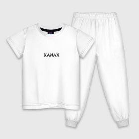 Детская пижама хлопок с принтом XANAX в Екатеринбурге, 100% хлопок |  брюки и футболка прямого кроя, без карманов, на брюках мягкая резинка на поясе и по низу штанин
 | xanax
