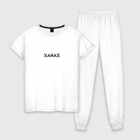 Женская пижама хлопок с принтом XANAX в Екатеринбурге, 100% хлопок | брюки и футболка прямого кроя, без карманов, на брюках мягкая резинка на поясе и по низу штанин | xanax