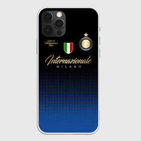 Чехол для iPhone 12 Pro Max с принтом Интер Милан в Екатеринбурге, Силикон |  | biscione | football club internazionale milano | inter | interista | internazionale | nerazzurri | змеи | интер | интер милан | интериста | интернационале | италия | серия а | форма | футбол | футболист | футбольная | футбольный клуб