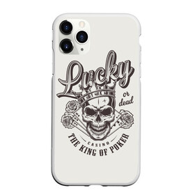 Чехол для iPhone 11 Pro матовый с принтом lucky or dead the king of poke в Екатеринбурге, Силикон |  | casino | death | happy | king | luck | or | графика | игра | или | иллюстрация | казино | картёжник | картинка | карты | король | корона | масть | мода | надпись | пики | покер | рисунок | розы | рулетка | светлый | стиль