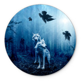 Коврик круглый с принтом Волки в Екатеринбурге, резина и полиэстер | круглая форма, изображение наносится на всю лицевую часть | hunter | wolf | вой | волк | волчица | дикие | дикий | дремучий | животные | зверь | лес | луна | мгла | новинка | ночь | одинокий волк | одиночка | оскал | охотник | пара волков | седые | серый волк | синяя | стая