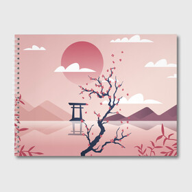 Альбом для рисования с принтом Японский мотив в Екатеринбурге, 100% бумага
 | матовая бумага, плотность 200 мг. | 23 | 8 | азия | вип | вишня | горы | дерево | дизайн | мода | небо | новинка | новый год | подарок | сакура | солнце | стритвир | топ | тренд | цветок | япония