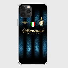 Чехол для iPhone 12 Pro Max с принтом Интер в Екатеринбурге, Силикон |  | biscione | football club internazionale milano | inter | interista | internazionale | nerazzurri | змеи | интер | интер милан | интериста | интернационале | италия | серия а | форма | футбол | футболист | футбольная | футбольный клуб