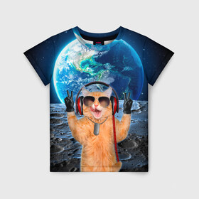 Детская футболка 3D с принтом Кот на луне в Екатеринбурге, 100% гипоаллергенный полиэфир | прямой крой, круглый вырез горловины, длина до линии бедер, чуть спущенное плечо, ткань немного тянется | Тематика изображения на принте: cat | астрономия | в космосе | в наушниках | в очках | грозовой кошак | животные | звезды | земля | илон маск | космическая | космонавт | космос | кот | котейка | котики | луна | луноход | на фоне земли