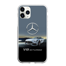 Чехол для iPhone 11 Pro матовый с принтом V8 Biturbo в Екатеринбурге, Силикон |  | Тематика изображения на принте: amg | cool | design | mercedes | mercedes benz | motorsport | power | prestige | race | sport car | status | автоспорт | гонка | дизайн | круто | мерседес | мощь | престиж | спорткар | статус