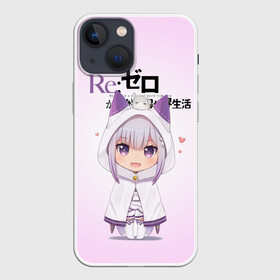 Чехол для iPhone 13 mini с принтом Re:Zero. Эмилия в Екатеринбурге,  |  | Тематика изображения на принте: re zero | re:zero. жизнь с нуля в альтернативном мире | re:zero. жизнь с нуля в другом мире | rezero | аниме | манга | пак | рем | рем и рам | эмилия