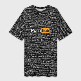Платье-футболка 3D с принтом Pornhub категории в Екатеринбурге,  |  | интернет | кино | любовь | паттерн
