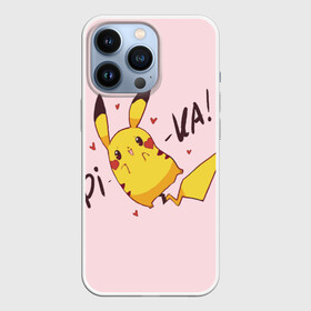 Чехол для iPhone 13 Pro с принтом Пикачу в Екатеринбурге,  |  | anime | pokemon | аниме | мультфильмы | персонаж | пикачу | покемоны