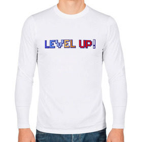 Мужской лонгслив хлопок с принтом LEVEL UP! в Екатеринбурге, 100% хлопок |  | Тематика изображения на принте: 8 бит | 8bit | cs | fortnite | game | gaming | gta | minecraft | nintendo | playstation | ps | retro | rpg | steam | twitch | xbox | гта | игрок | игры | нинтендо | пиксель | ретро | рпг | стим | шутер