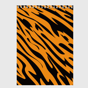 Скетчбук с принтом Тигр в Екатеринбурге, 100% бумага
 | 48 листов, плотность листов — 100 г/м2, плотность картонной обложки — 250 г/м2. Листы скреплены сверху удобной пружинной спиралью | животное | зверь | кардашьян | ким | кот | лев | оранжевый | полосы | рыжий | тигр | черный