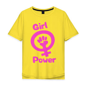 Мужская футболка хлопок Oversize с принтом Girl Power в Екатеринбурге, 100% хлопок | свободный крой, круглый ворот, “спинка” длиннее передней части | женская | за баб | кулак | начало | независимость | сила | феминизм | энергия