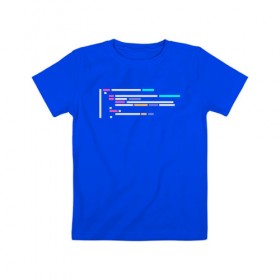 Детская футболка хлопок с принтом Подсветка синтаксиса кода в Екатеринбурге, 100% хлопок | круглый вырез горловины, полуприлегающий силуэт, длина до линии бедер | 1с | c | highlighter | java | javascript | php | programmer | sql | syntax | код | компьютер | программа | с++ | сисадмин