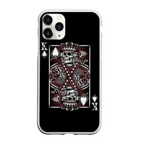Чехол для iPhone 11 Pro матовый с принтом Король пик в Екатеринбурге, Силикон |  | game | king | poker | spades | suit | графика | игра | игральная | иллюстрация | казино | карта | картинка | коллаж | король | корона | мантия | масть | мода | орнамент | пики | покер | разбросаны | рисунок | символ