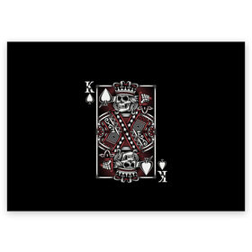 Поздравительная открытка с принтом Король пик в Екатеринбурге, 100% бумага | плотность бумаги 280 г/м2, матовая, на обратной стороне линовка и место для марки
 | game | king | poker | spades | suit | графика | игра | игральная | иллюстрация | казино | карта | картинка | коллаж | король | корона | мантия | масть | мода | орнамент | пики | покер | разбросаны | рисунок | символ