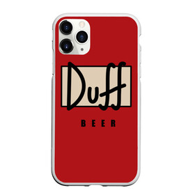 Чехол для iPhone 11 Pro матовый с принтом Duff в Екатеринбурге, Силикон |  | Тематика изображения на принте: beer | duff | duff beer | simpsons | симпсоны