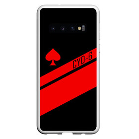 Чехол для Samsung Galaxy S10 с принтом CAYDE-6 ACE OF SPADES в Екатеринбурге, Силикон | Область печати: задняя сторона чехла, без боковых панелей | Тематика изображения на принте: bungie | cayde 6 | cyd6 | destiny | destiny 2 | forsaken | gambit | hunter | titan | warlock | банги | варлок | габмит | дестини | дестини 2 | зур | кейд | кейд 6 | отвергнутые | охотник | титан | туз