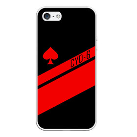 Чехол для iPhone 5/5S матовый с принтом CAYDE-6 ACE OF SPADES в Екатеринбурге, Силикон | Область печати: задняя сторона чехла, без боковых панелей | bungie | cayde 6 | cyd6 | destiny | destiny 2 | forsaken | gambit | hunter | titan | warlock | банги | варлок | габмит | дестини | дестини 2 | зур | кейд | кейд 6 | отвергнутые | охотник | титан | туз