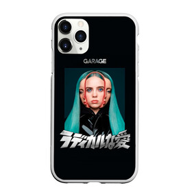 Чехол для iPhone 11 Pro Max матовый с принтом Billie Eilish в Екатеринбурге, Силикон |  | Тематика изображения на принте: ailish | billi | billie eilish | bury a friend | copycat | crown | dont smile at me | lovely | murakami | music | my boy | party favor | pop | айлишь | били | билли айлиш | музыка | певица | поп