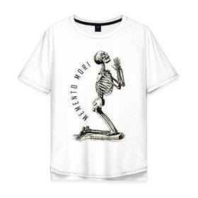 Мужская футболка хлопок Oversize с принтом Memento mori в Екатеринбурге, 100% хлопок | свободный крой, круглый ворот, “спинка” длиннее передней части | Тематика изображения на принте: cool | creative | design | fashion | hype | life | quote | skeleton | skull | vanguard | wisdom | авангард | жизнь | креатив | круто | мода | мудрость | память | скелет | философия | хайп | цитата | череп