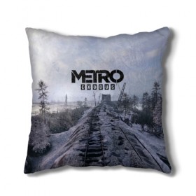 Подушка 3D с принтом Metro Exodus в Екатеринбурге, наволочка – 100% полиэстер, наполнитель – холлофайбер (легкий наполнитель, не вызывает аллергию). | состоит из подушки и наволочки. Наволочка на молнии, легко снимается для стирки | 2035 | exodus | metro | metro exodus | metro: exodus | stalker | stalker 2 | survival horror | арт | артём | исход | метро | метро исход | метро:исход | припять | сталкер