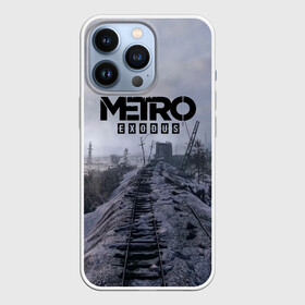 Чехол для iPhone 13 Pro с принтом Metro Exodus в Екатеринбурге,  |  | 2035 | exodus | metro | metro exodus | metro: exodus | stalker | stalker 2 | survival horror | арт | артём | исход | метро | метро исход | метро:исход | припять | сталкер