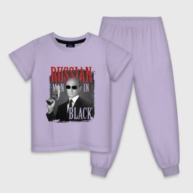 Детская пижама хлопок с принтом RUSSIAN MAN IN BLACK в Екатеринбурге, 100% хлопок |  брюки и футболка прямого кроя, без карманов, на брюках мягкая резинка на поясе и по низу штанин
 | 